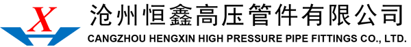 濰坊鵬創化工有限公司