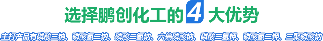 優勢