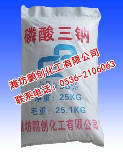 三聚磷酸鈉是什么